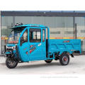Environmentally friendly Semi-enclosed Electric Tricycle